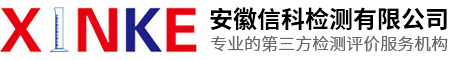 岳陽星光電磁科技有限公司
