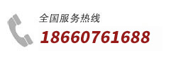 岳陽星光電磁科技有限公司